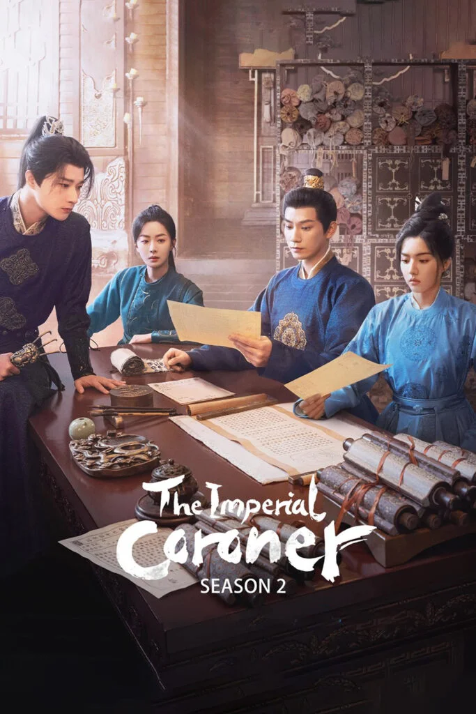 The Imperial Coroner Season 2