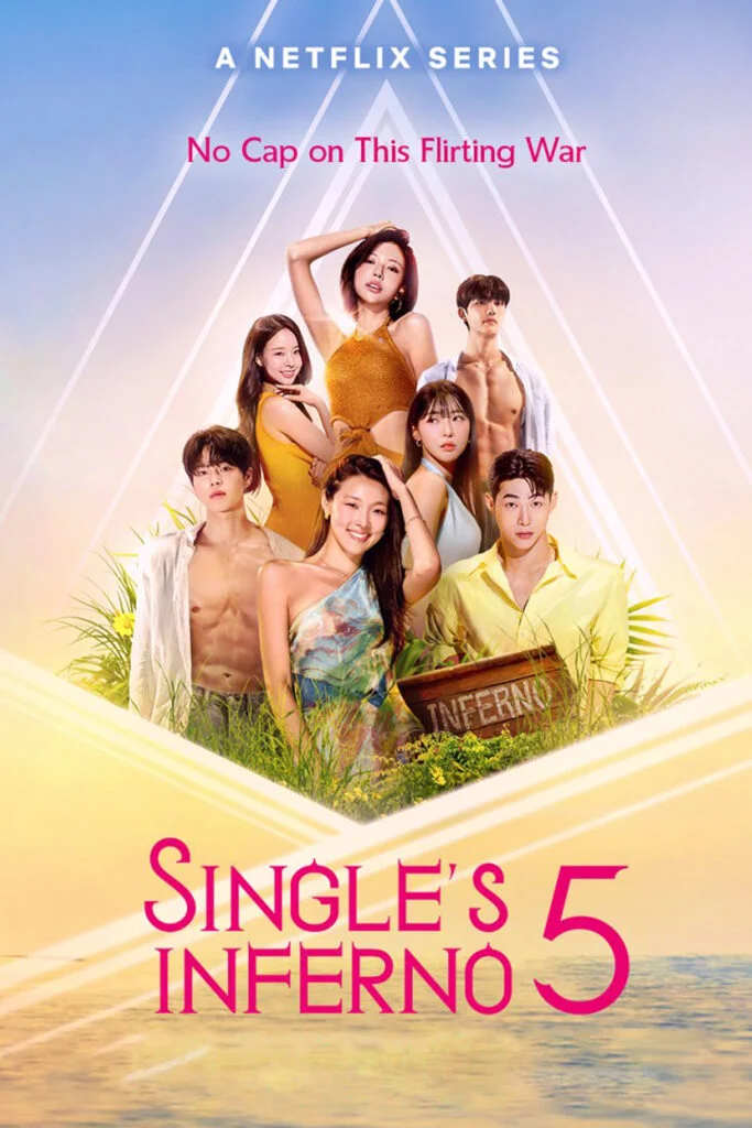 Single’s Inferno Season 5